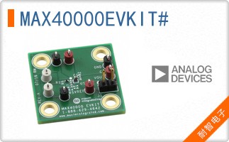 MAX40000EVKIT#