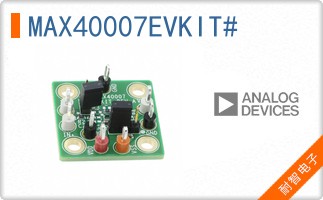 MAX40007EVKIT#