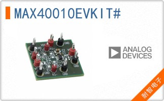 MAX40010EVKIT#