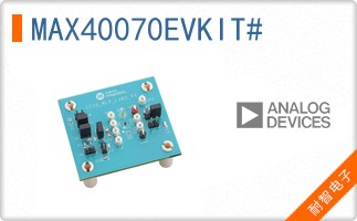 MAX40070EVKIT#