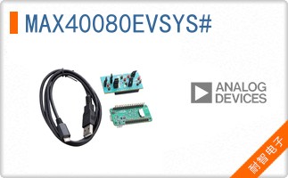 MAX40080EVSYS#