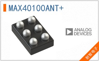 MAX40100ANT+