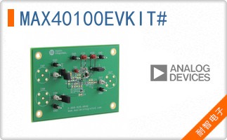 MAX40100EVKIT#
