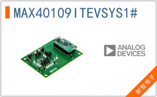 MAX40109ITEVSYS1#