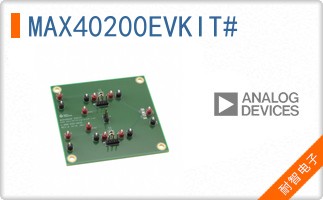 MAX40200EVKIT#