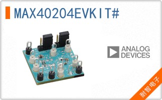 MAX40204EVKIT#
