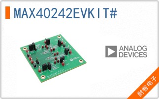 MAX40242EVKIT#