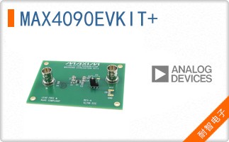 MAX4090EVKIT+