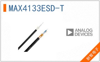 MAX4133ESD-T