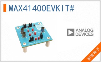 MAX41400EVKIT#