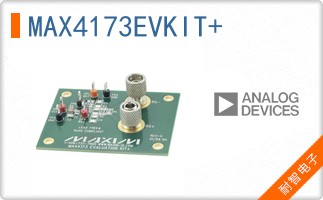 MAX4173EVKIT+
