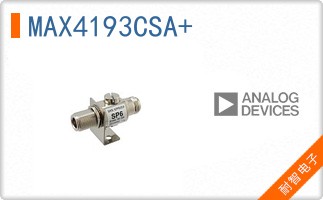MAX4193CSA+