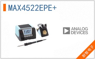 MAX4522EPE+