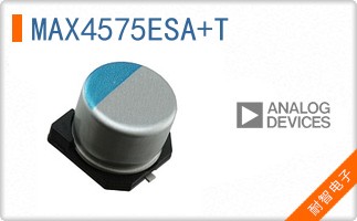 MAX4575ESA+T