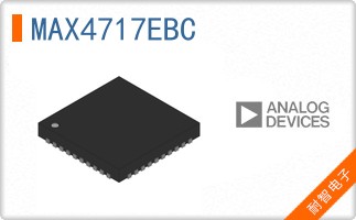 MAX4717EBC