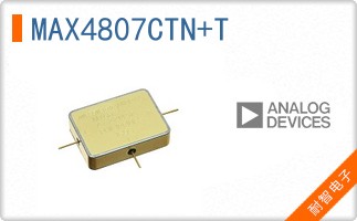 MAX4807CTN+T