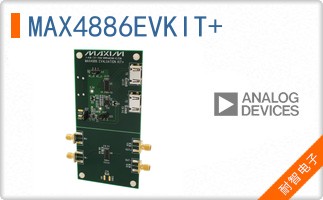 MAX4886EVKIT+