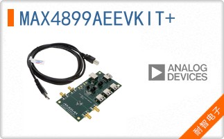 MAX4899AEEVKIT+