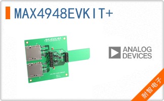 MAX4948EVKIT+