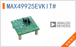 MAX49925EVKIT#