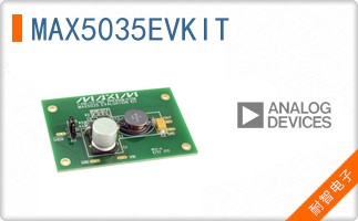 MAX5035EVKIT