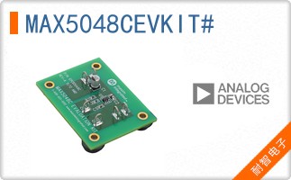 MAX5048CEVKIT#