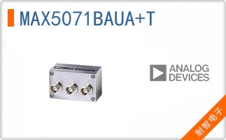 MAX5071BAUA+T