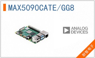 MAX5090CATE/GG8