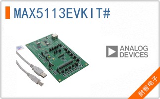 MAX5113EVKIT#