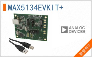 MAX5134EVKIT+