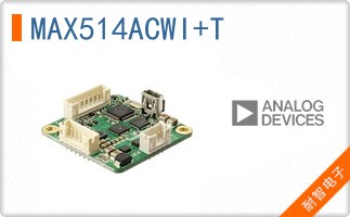MAX514ACWI+T