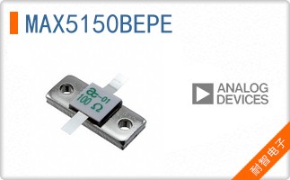 MAX5150BEPE+