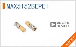 MAX5152BEPE+