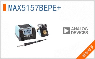 MAX5157BEPE+