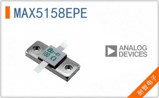 MAX5158EPE+