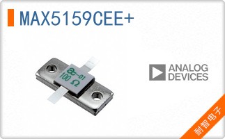 MAX5159CEE+