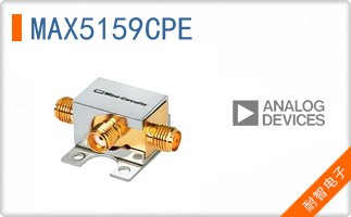 MAX5159CPE