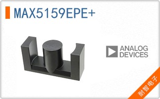 MAX5159EPE+