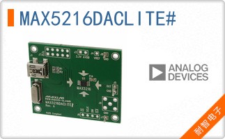 MAX5216DACLITE#