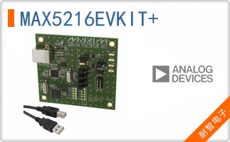 MAX5216EVKIT+