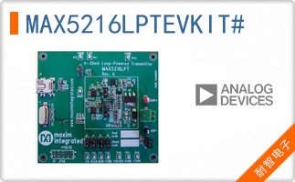 MAX5216LPTEVKIT#