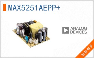 MAX5251AEPP+
