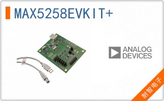 MAX5258EVKIT+