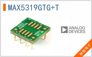 MAX5319GTG+T