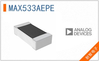 MAX533AEPE