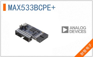 MAX533BCPE