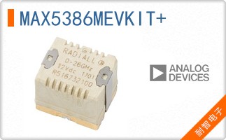 MAX5386MEVKIT+