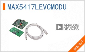 MAX5417LEVCMODU