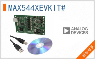 MAX544XEVKIT#
