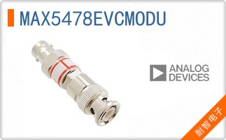 MAX5478EVCMODU